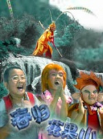 素人在线观看